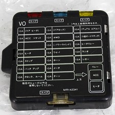 Fuse Box Cover Mr142343 for