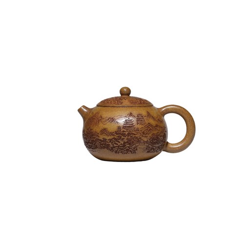 Yixing zisha teapot - yixing,
