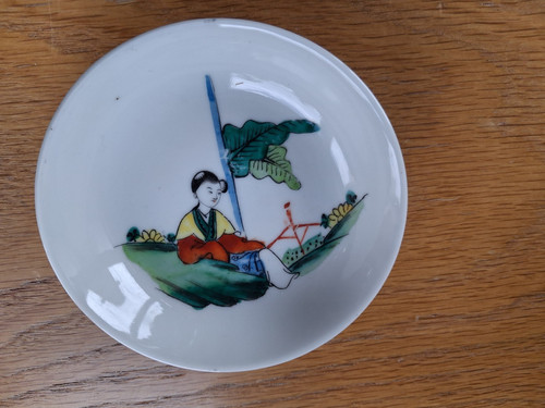 Vintage chinese trinket bowl - vintage,