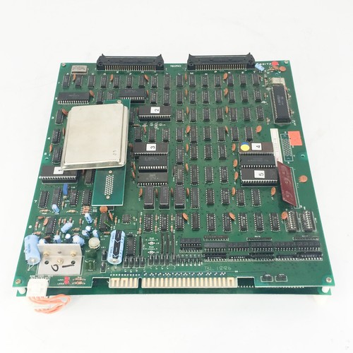Silk worm pcb - worm, board