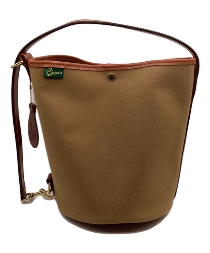 Brady bucket bag - bag, beige