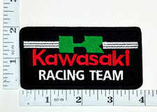 Embroidered Patch - Iron-on -