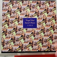 Royal mail special stamps - mail,