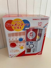 Bandai Official Gashapon Machine Try Capsule Toy Vending 2024 From Japan