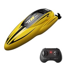 Yellow Remote Control Boat