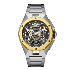 Astronic Apache Skeleton