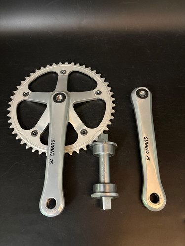 Sugino crankset silver - sugino, 75