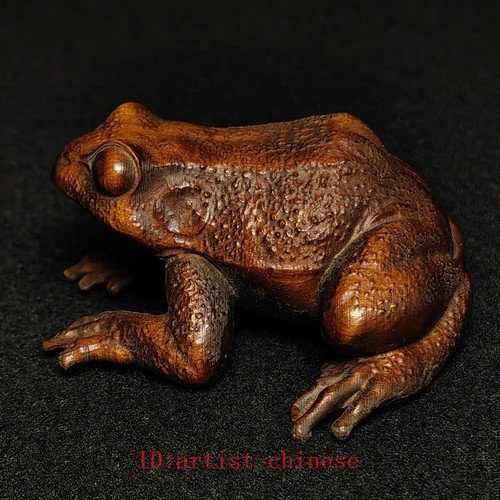 Inch old chinese - 2.4, boxwood