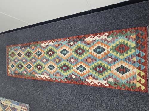 Handwoven afghan chobi - afghan, kilim