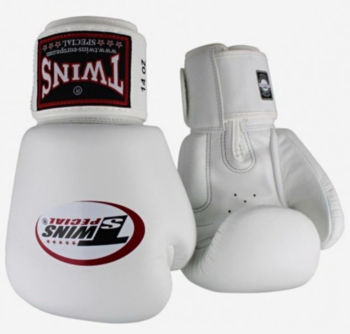 Twins special white boxing - twins,