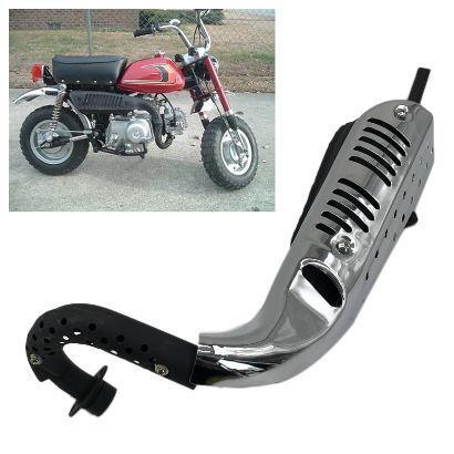 Exhaust muffler pipe - muffler,