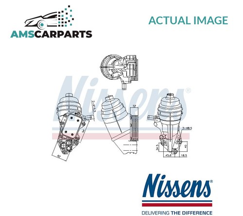 Engine oil cooler - engine,