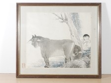Framed Chinese Style Ink