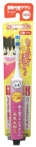 Hapica japan mini kids - japan,