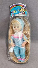 Lovely Sunny Vintage New Doll