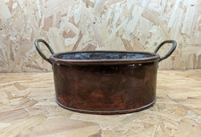 Vintage Oval Copper Planter/