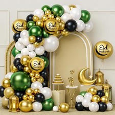 Eid Mubarak RAMADAN KAREEM