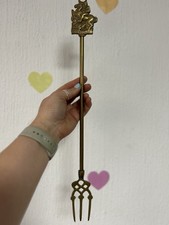 Vintage Cast Iron Metal Fire