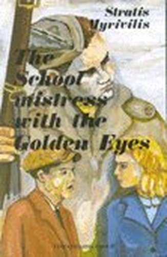 The school mistress with - mistress,