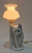 Vintage Cat lamp with glass