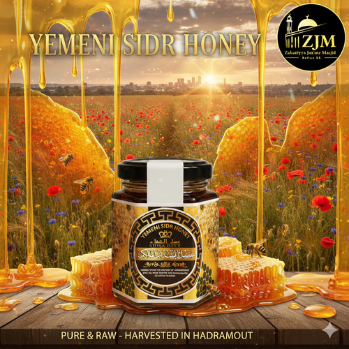 Yemeni sidr honey - sidr, pure