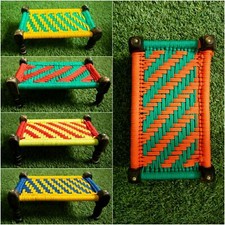 Indian Wooden Charpai Home Decor Juth Khat/Cot (Color - Assorted) Gift Item