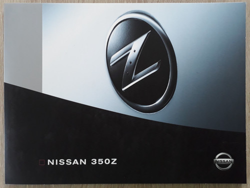 Nissan 350z coupe brochure - nissan,