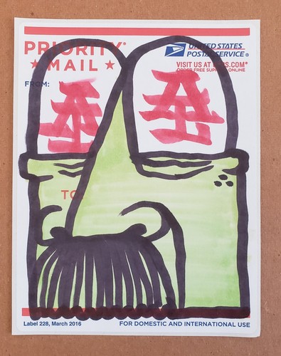 Bonks otr hand drawn - ,