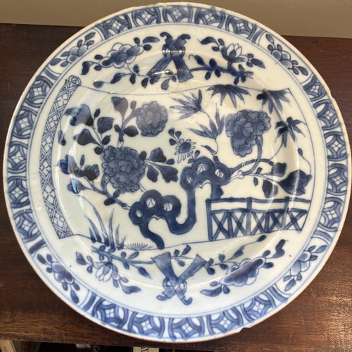 Antique chine blue - antique,