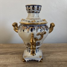 Vintage 1980s Porcelain Samovar Soviet GZHEL Gilded Soviet Union Tea Coffee Deco