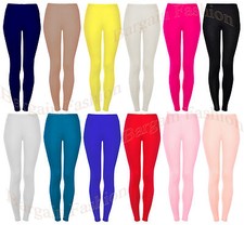 GIRLS ANKLE LENGTH STRETCH FIT