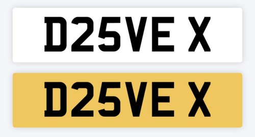 Dave private number plate - private,