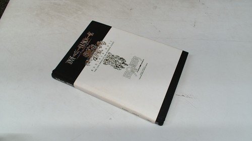 Death note another - note,