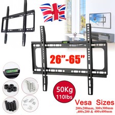 TV Wall Bracket Mount Fits 26