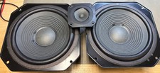 Yamaha Loudspeaker Set: 2x