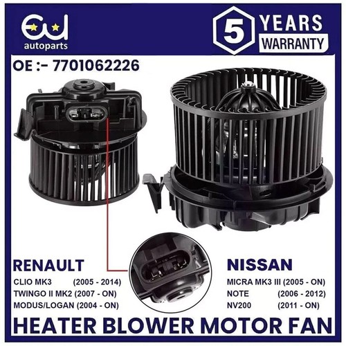 Heater blower motor - blower,