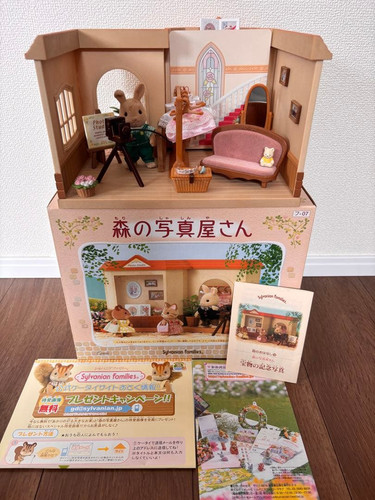 Sylvanian families forest - families,