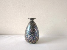 Vintage Iridescent Glass Perfume Bottle Without Stopper Okra?? 