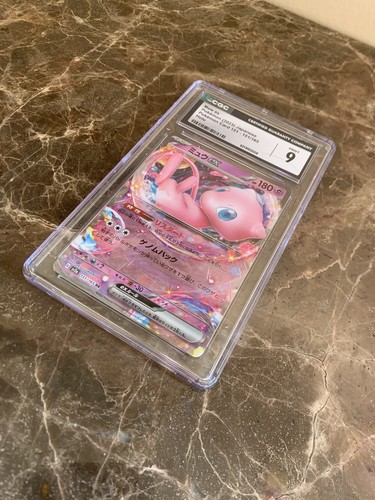 Mew holo japanese 151 165 - mew, 151/165