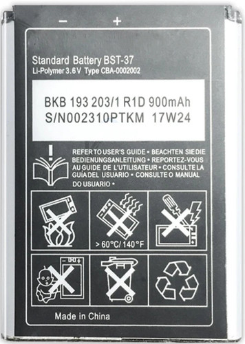 Bst37 replacement battery for - bst37,
