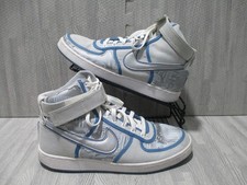 Nike Vandal Supreme Trainers
