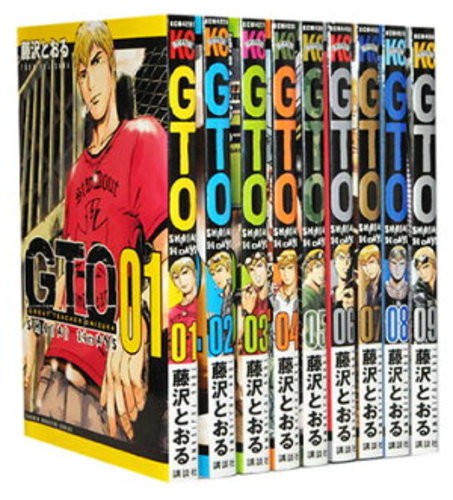 Gto 14days vol complete - gto,