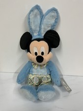 Disney Store 18" Mickey Mouse
