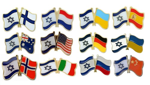 Mix country friendship - friendship, flags