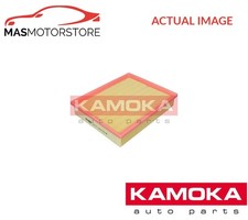 ENGINE AIR FILTER ELEMENT