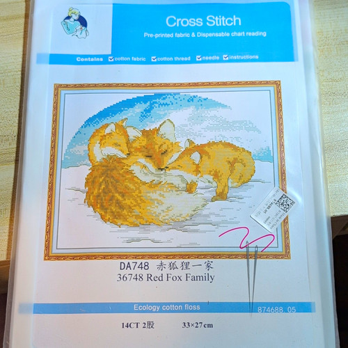 Red fox family cross - red,