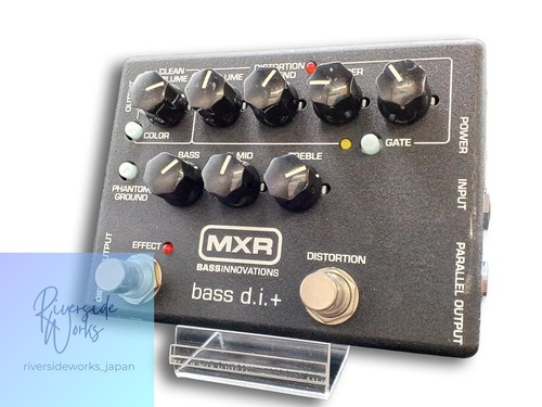 Mxr bass effects pedal - mxr,