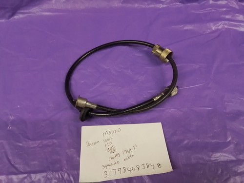 Datsun cherry 100a 120a - ,