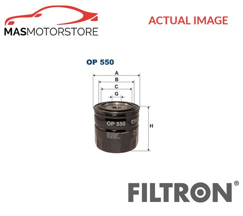 Engine oil filter filtron - engine,