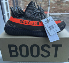 ADIDAS YEEZY BOOST 350 V2